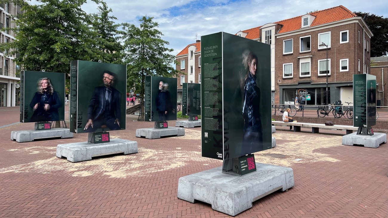 Portretten tentoonstelling KIND VAN op Audrey Hepburnplein